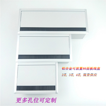 Aluminum stringing box with brush Stringing box with cable slot Built-in socket line hole box can be installed with 2 86 panels