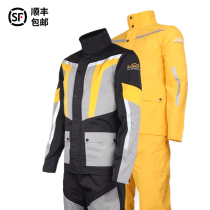 LOBOO radish motorcycle raincoat rain pants split suit windproof rainstorm locomotive travel equipment riding suit