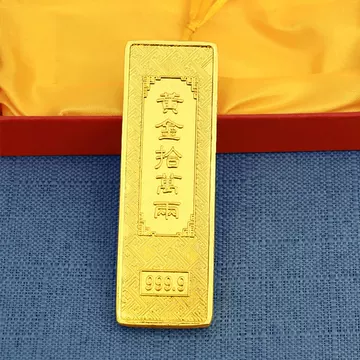 古銭　古金錠　福ロク寿禧 福禄寿金条-福禄寿金条促销价格、福禄寿金条品牌- 淘宝