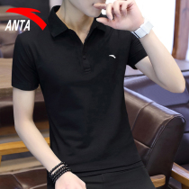 Ann Stepping Short Sleeve Mens Clothing T-shirt Official Flagship 2022 New Summer Half Sleeve Breathable Round Collar Sports Blouse