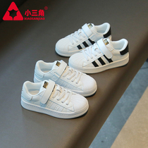 Girls leather White shoes 2021 Spring and Autumn new board shoes boys breathable sneakers childrens shell head shoes