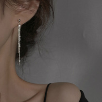 Korea sparkling star tassel earrings 2021 New Tide long earrings female temperament summer earrings