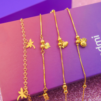 Chow Tai Fook beauty sand golden anklet female Korean version of Joker simple small fish personality transfer beads imitation gold Lady feet naked