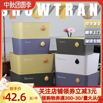 Xiuchuan storage box storage box storage box finishing box toy snacks sundries plastic Children Baby Home cartoon