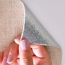 Indoor thermal insulation wall panel wall material wallpaper ceiling material sticker wall insulation cold-proof wall stickers interior wall self-adhesive