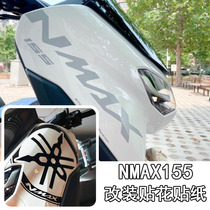 Applicable Yamaha NMAX155 pull sticker stickers car stickers car front decal version flower modification 2020 New