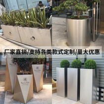 Stainless steel flower box combination sales department commercial street square flower trough cafe hotel outdoor iron flower bed customization