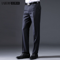 LaBov wool trousers men Middle-aged loose business business mens suit pants large size casual pants mens straight trousers