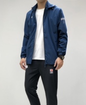 DST autumn winter DUALISL hooded windbreaker coat coat sunscreen coat slim casual outdoor skin coat size fat summer