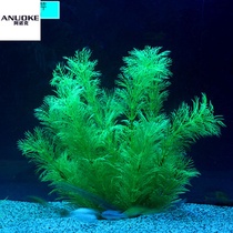 Fish tank decoration water plant landscape simulation water plant green soft fake water plant plastic red green plant fake flower ornaments