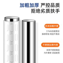 Toilet line-shaped elderly anti-fall disabled safety toilet armrest toilet to help home