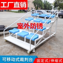 The referee platform outdoor rust-proof strong load-bearing rain-proof six-seat stand seat playground timestand coach seat fixed