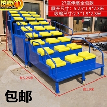 Retractable referee table six-seat ten-seat playground timestand end point rust-proof strong load-bearing seat stadium track and field