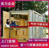  Residential container house Steel structure house Mobile villa movable board room Sunshine room fireproof mobile temporary house