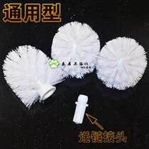Toilet brush head replacement head 15mm brush bar 12MM universal thread feeding fittings 99% success rate 3 packs