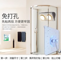 Yuba wall-mounted bathroom wall-mounted lamp air and warm type two lights three lights wall-mounted toilet