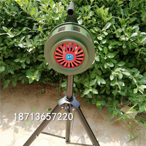 Hand alarm SY-200L fire air defense water conservancy manual alarm SY-200 fixed alarm