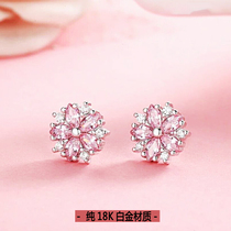 Fasania 18k platinum diamond stud earrings female Au750 pink cherry blossom small ear bone nail shiny simple simple