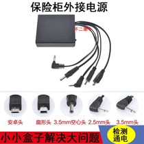 Universal safe external power supply safe charger spare emergency battery box built-in power box 6V for external use