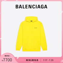BALENCIAGA BALENCIAGA Autumn 21 new mens drawstring design comfortable casual hoodie sweater