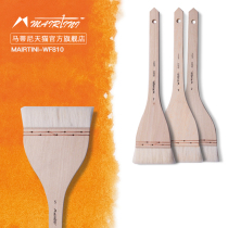 Martini WF810 series wool brush watercolor gouache Chinese painting background pen watercolor row brush board brush laminating paper