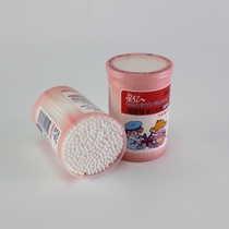 Xingyi baby special cotton stick thin rod plastic shaft plastic hollow rod BB thin shaft cotton swab double head round 200 round jar