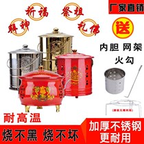 Paper burners burning barrels to burn gold barrels paper money barrels burning incense barrels burnt paper money burning paper iron buckets home worship paper barrels