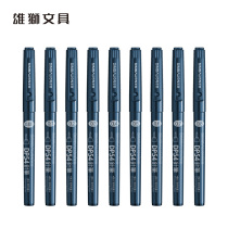 Taiwan lion needle pen single waterproof Hook pen comic stroke line drawing animation design hook edge pen hand drawn comic special pen Art drawing pen pen pen set grass pen DP54