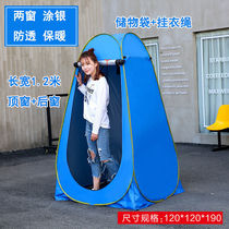 Rural summer bathing special tent summer construction site work artifact work bath shed fence outdoor simple