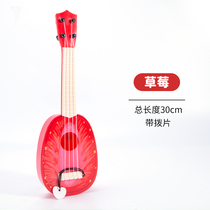 Simulation ukulele childrens small guitar toy Enlightenment instrument music Boy Girl primary small model violin