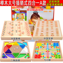 Large flight chess checkers backgammon childrens puzzle multi-function game board student toy gift