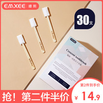 UK Kidman Xi Yue Zi toothbrush postpartum disposable toothbrush for pregnant women during pregnancy postpartum supplies Soft hair gauze 30 pcs