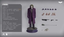 Pick up QS Queen Studios INART Heathlinger Joker 1 6 movable man