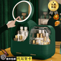 Cosmetics containing box anti-dust with mirror integrated desktop home box large capacity skin-care products comb dresser
