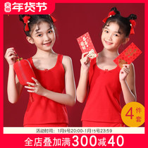 Girls red small vest 12-year-old ox lingerie student development period 13 cotton large childrens bra