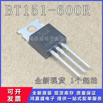 New BT151-500R BTA16-600B BT136 BT137 BT152 Unidirectional thyristor