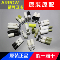 Wrigley bathroom toilet damping intelligent toilet cover slow down slow down landing landing gear general maintenance accessories