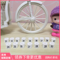 Size grain size ring clothing store size buckle digital hanger size ring clothes plastic label number pants sub-code