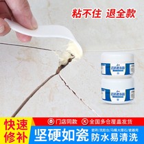 Artificial stone countertop crack repair glue splicing crack water cut stone kitchen glue quartz stone marble tile