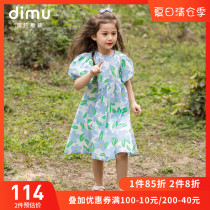 Flute Mu Girls dress summer 2021 new Korean bubble sleeve floral dress western style pure cotton childrens princess dress