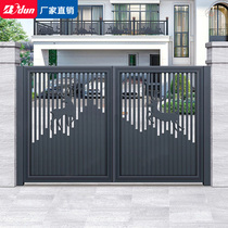 Bo shield stair handrail guardrail aluminum alloy balcony guardrail stainless steel iron guardrail Villa fence custom