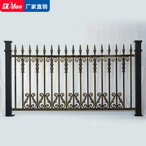 Aluminum art fence guardrail aluminum alloy community courtyard guardrail rural yard railing fence Villa fence fence fence