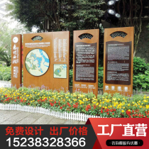 Outdoor signage sign vertical guide sign scenic park guide sign diversion guide sign guide sign