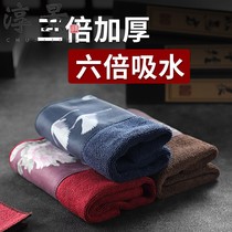 Tea towel cloth absorbent high-end Chinese thickened large tea mat Tea table rag Kung Fu tea set Tea table special towel