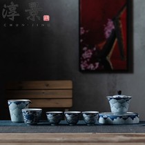 Blue and white porcelain Kung Fu tea set Household simple retro Ru Kiln set Ceramic handmade tea ceremony Teapot teacup