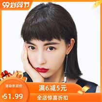 Dog-gnawed fake bangs Female forehead full real hair round face Liuhai wig film Japanese two-dimensional invisible and seamless natural