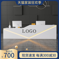 Simple modern front desk reception desk office service cashier table beauty salon Hotel Welcome White Bar
