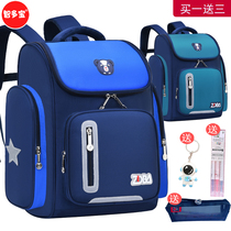 Schoolbag Primary School students three to six grades boys one two four five Ridge protection to reduce the burden of super light boys and girls Childrens backpack