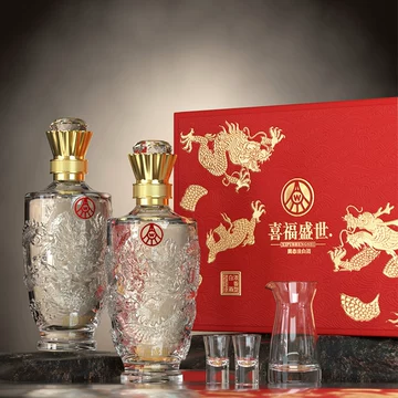 五粮液52度浓香型白酒500ml-五粮液52度浓香型白酒500ml促销价格