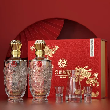 五粮液52度浓香型白酒500ml-五粮液52度浓香型白酒500ml促销价格